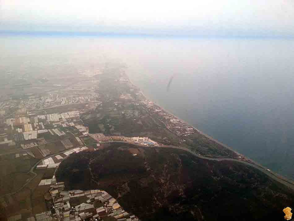 Белек