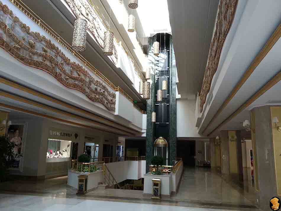 Белек