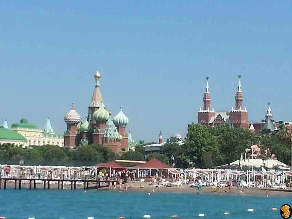 Белек