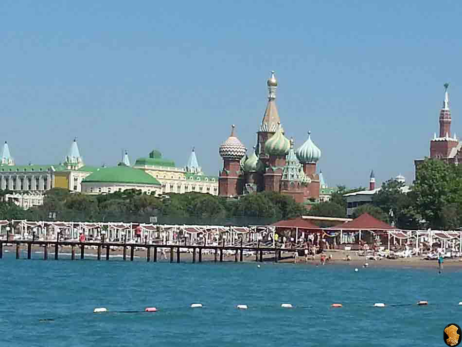 Белек